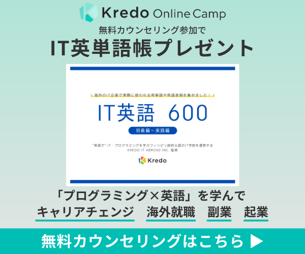 AI（人工知能）プログラミングを初心者から学ぶためのおすすめ本12選